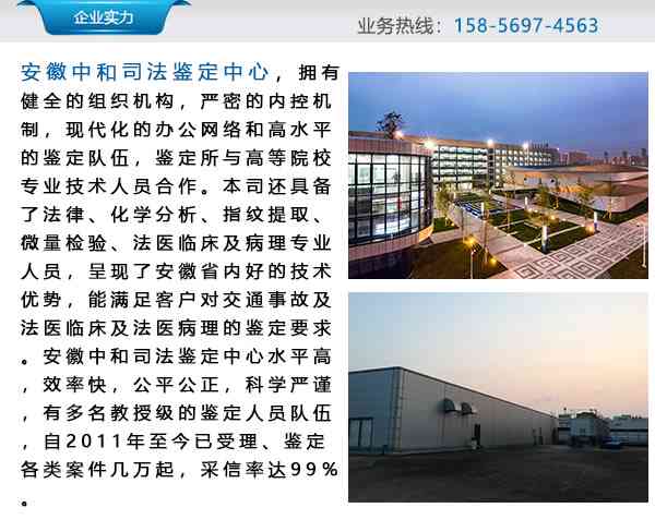 商市工伤认定中心地址在哪：工伤认定与伤残鉴定中心详细位置查询