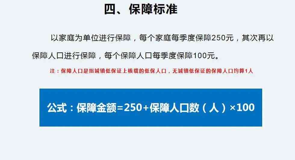 垫江县残疾鉴定指南：地点、流程及上门服务详细介绍