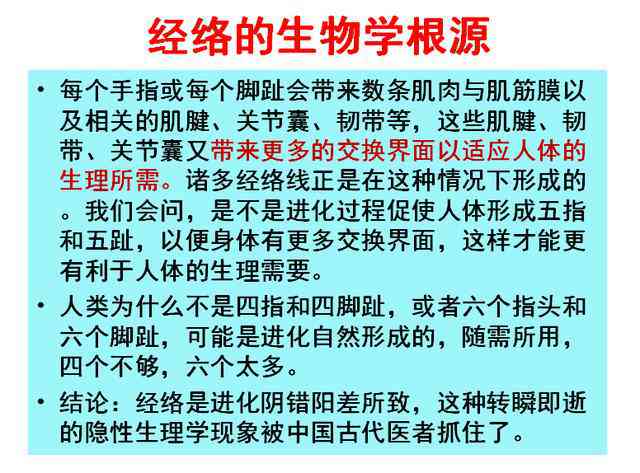 手把手教你编写与创作民间故事：从构思到发表的完整指南