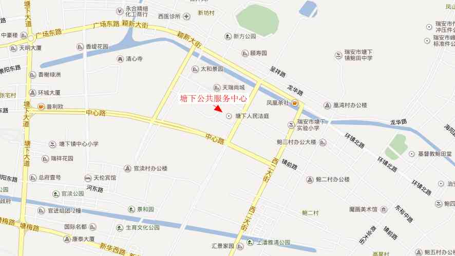 瑞安市塘下镇工伤认定中心：瑞安人力资源和社会保障机构详细地址