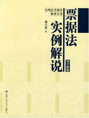 全方位解析：古风AI推文解说文案撰写攻略与实用案例大全