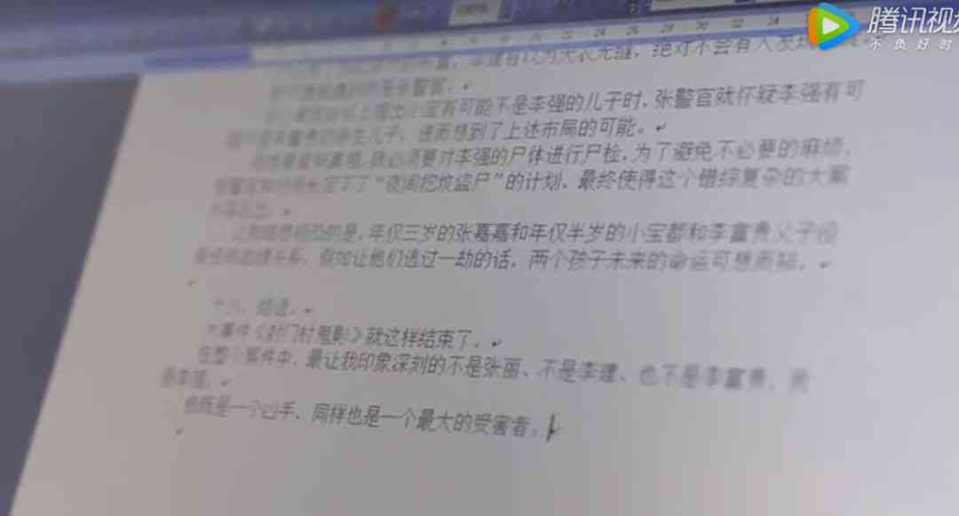 邑县法医鉴定中心负责人及联系方式、地址一览