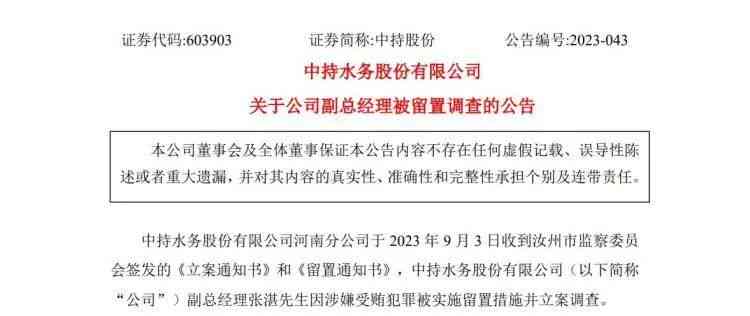 大市工伤认定中心官方联系电话查询