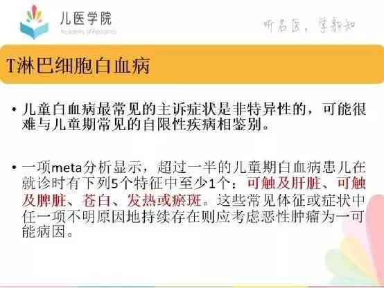 大同工伤鉴定：地点、年度次数、最新标准一览及讨论吧