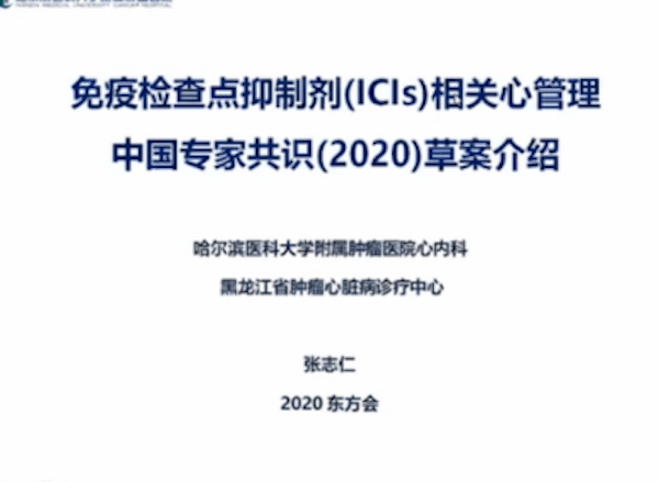 大同工伤鉴定：地点、年度次数、最新标准一览及讨论吧