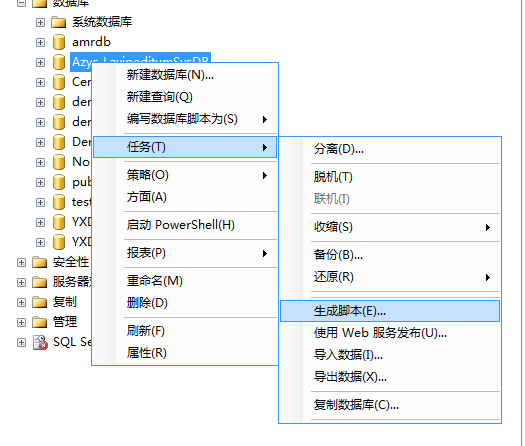 AI智能自动化脚本：全方位解决打脚线任务与相关问题的高效解决方案