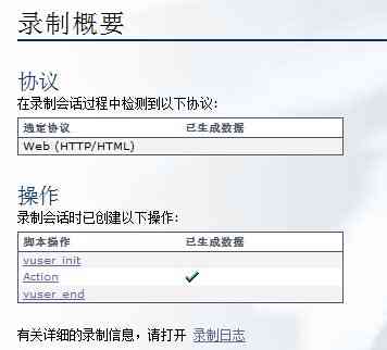 AI智能自动化脚本：全方位解决打脚线任务与相关问题的高效解决方案