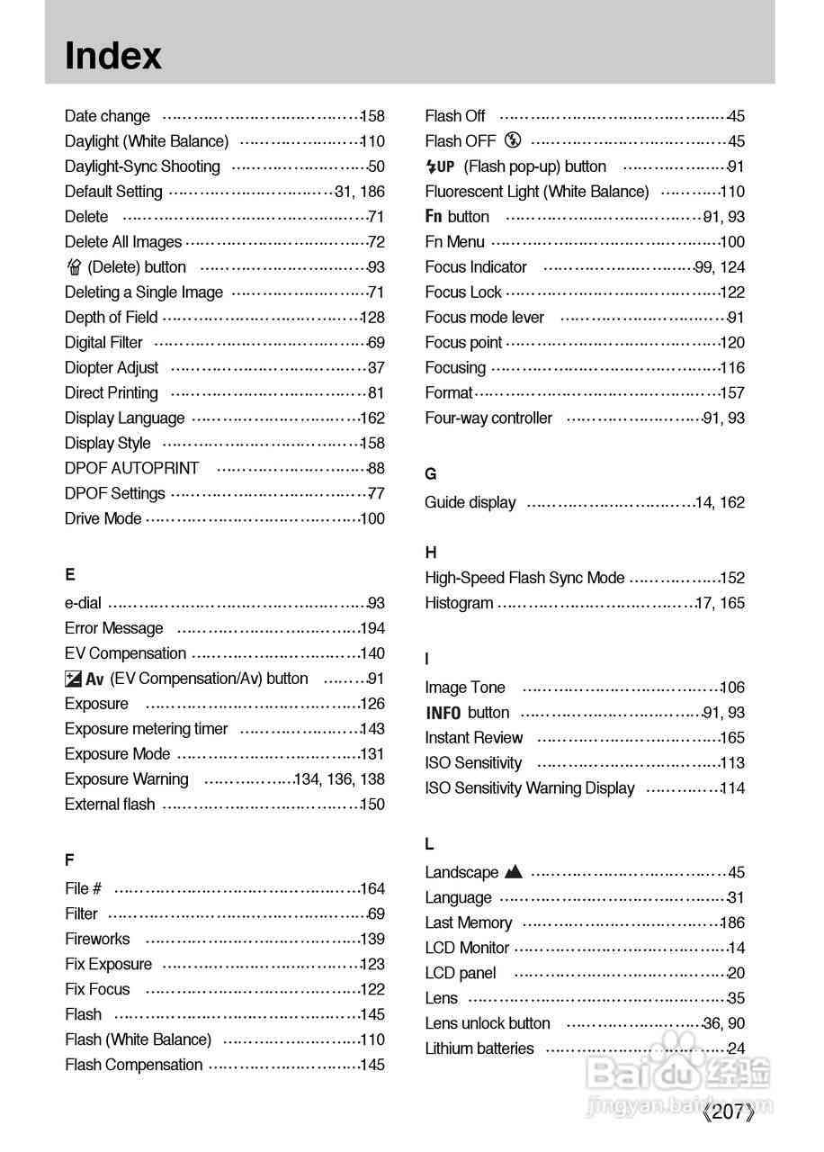 AI脚本使用指南：全面解析如何高效运用与常见问题解答