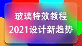 AI文字排版设计：步骤、技巧、模板与整齐排版方法