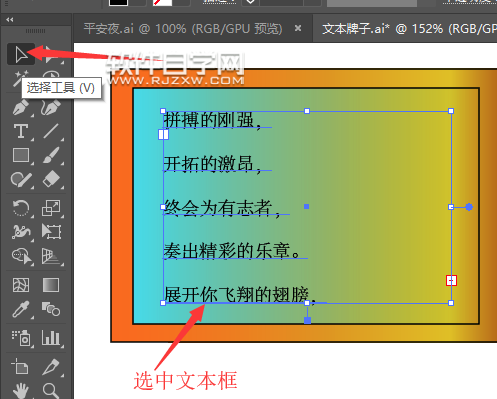 'AI文字排版：怎么实现实用优化技巧，有哪些比较好的排版方法与实用技巧'