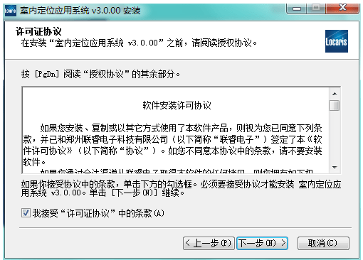 科技智能在线写作问答生成器——免费自动生成高品质文案软件