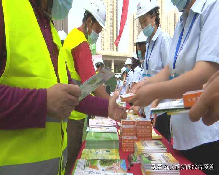 太原工伤认定与伤残鉴定中心地址及办理流程指南