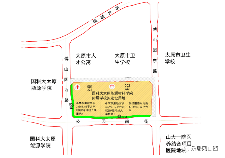 太原市桃园三巷工伤保险工伤认定与管理服务中心具     置在哪里