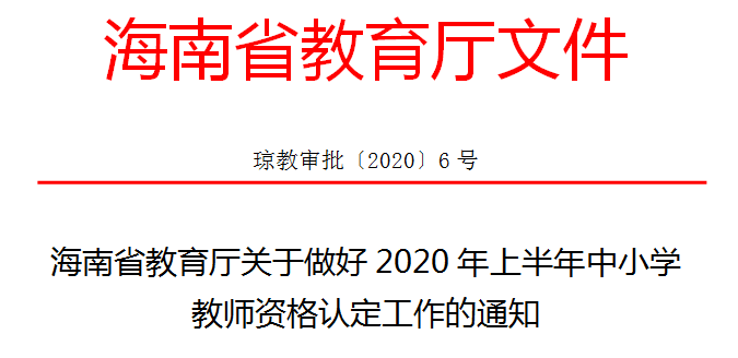 太原桃园三巷工伤认定中心