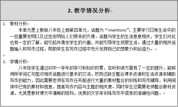 上海奉贤区工伤认定中心地址、联系方式及办理指南查询