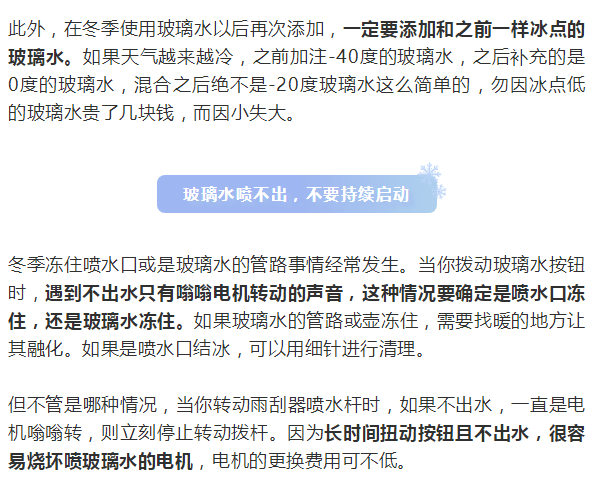 AI创作的诗歌：侵权疑虑与查重问题探讨