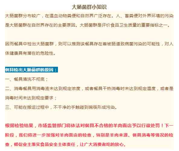 威县工商局地址及电话查询：在哪里、如何联系？