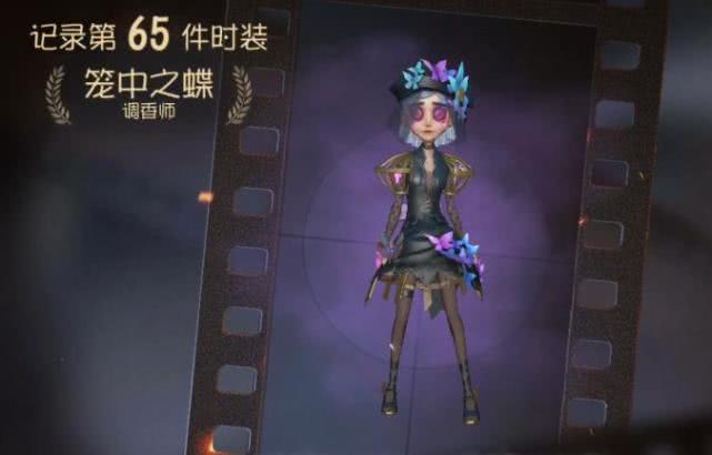 第五人格×调香师：原神风格跨界原画呈现