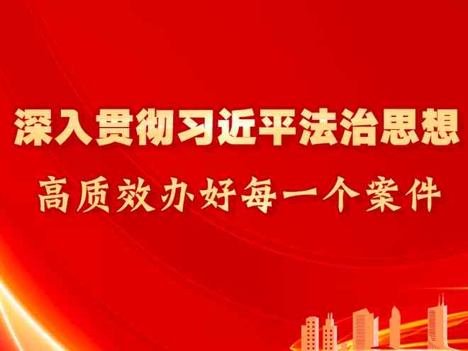 金华市婺城区工伤认定中心官方联系电话查询