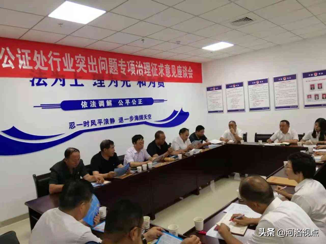 洛阳市津县工伤认定中心官方电话：提供津工伤认定及公证处联系方式