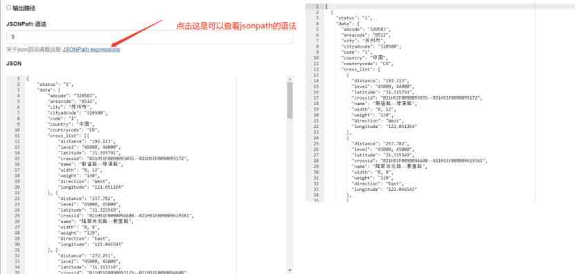 游戏ai人工智能脚本：全面教程与辅助制作，涵Python游戏脚本编写