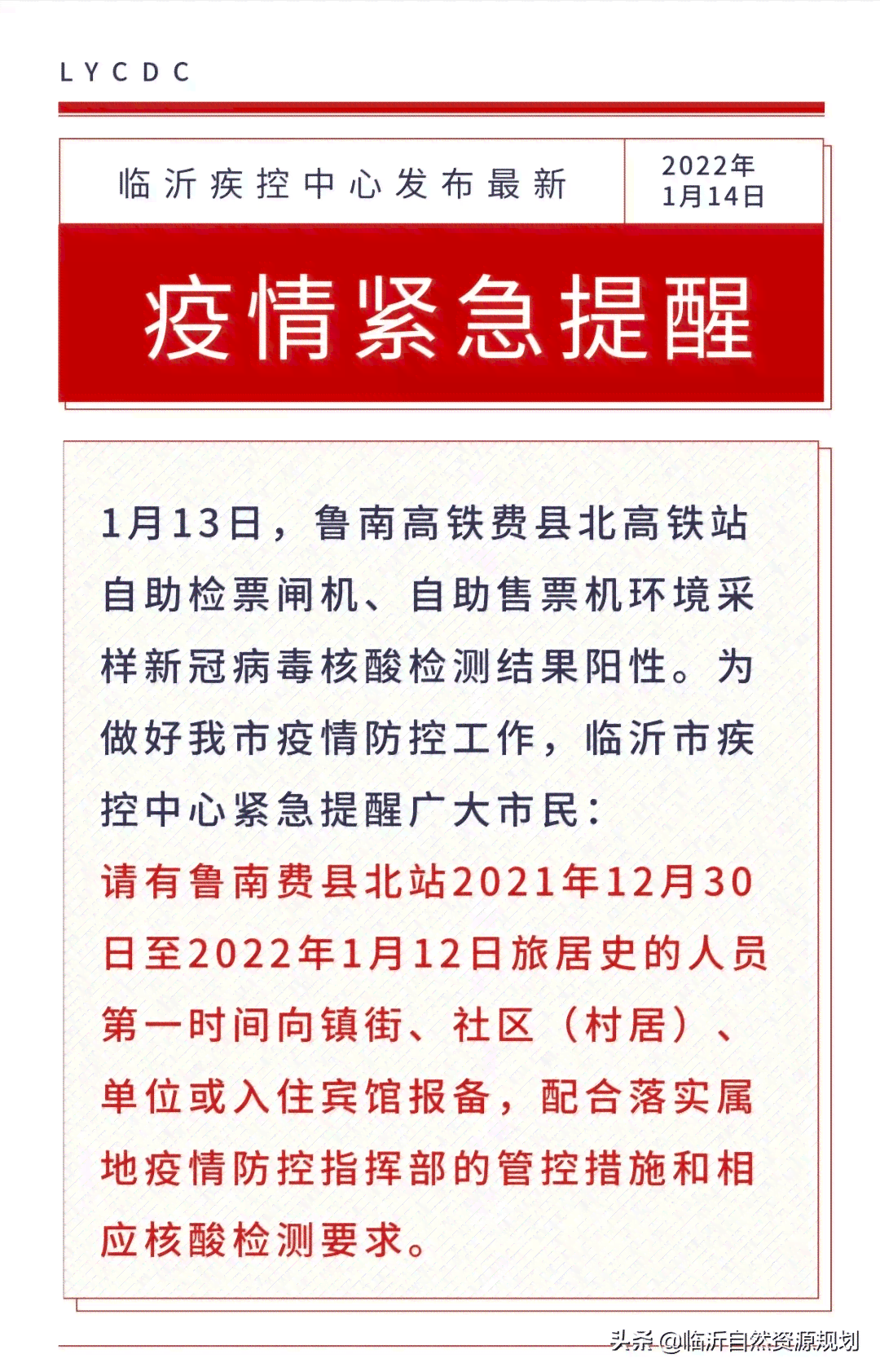 明县工伤认定中心地址查询及联系电话与工商局地址信息