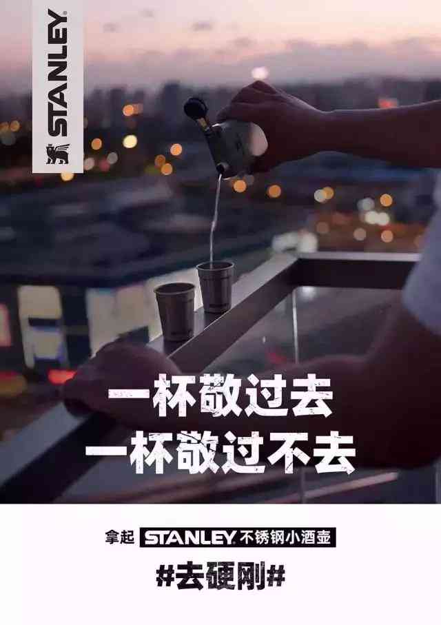 最近火的文案是什么意思-最近很火的文案是什么意思