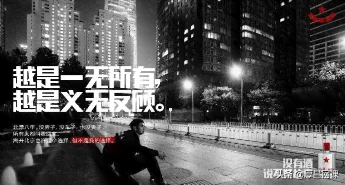 最近火的文案是什么意思-最近很火的文案是什么意思