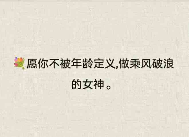 很火文案句子：上热门短句汇编，伤感、简短、搞笑一网打尽