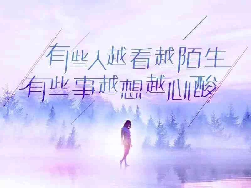 如果爱情有声音：敬明笔下的经典唯美爱情语录故事文库精选