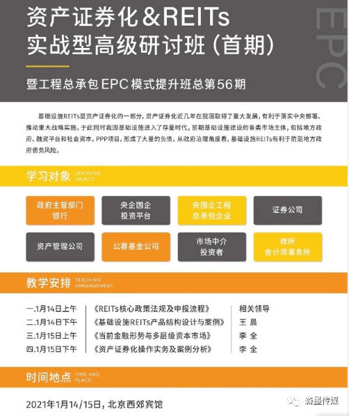 波市象山县工商局联系方式、领导名单、投诉热线及官方网站