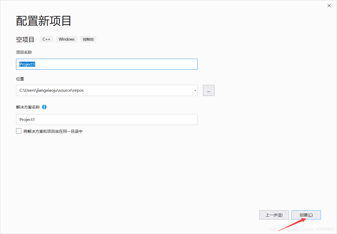 ai少女脚本放在哪里使用及使用方法与步骤解析