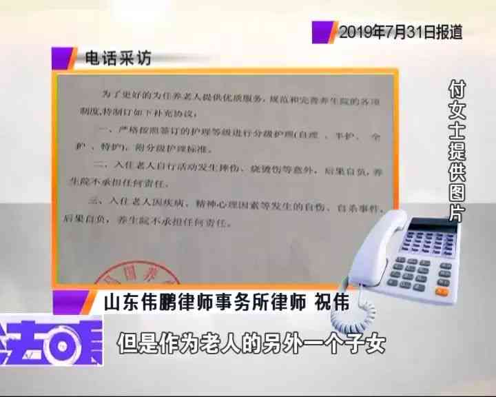 安义县工伤认定中心联系电话及办事指南：一站式了解工伤认定流程与所需材料