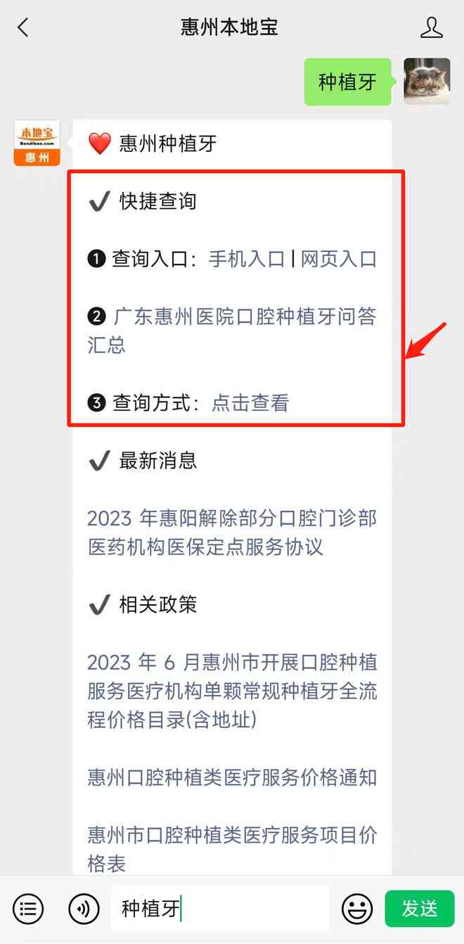 安庆市工伤认定中心联系电话及办事指南一键查询