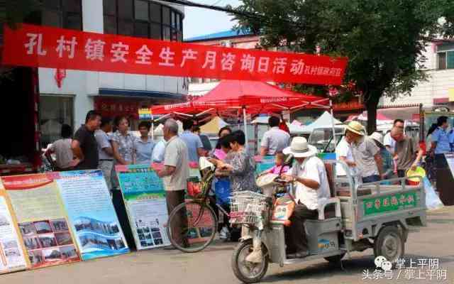 安市工伤认定中心联系电话及办事指南：一站式查询服务