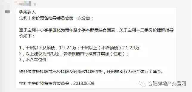 合肥湖市工伤认定中心官方联系电话：湖工伤认定一站式服务指南