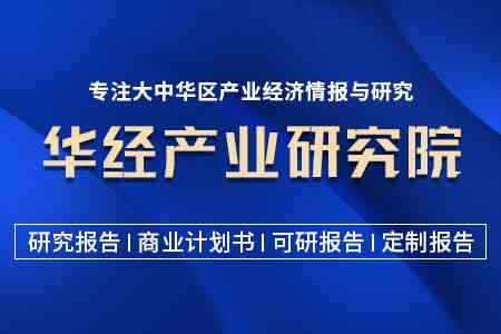 全面洞察：中国乡村美育发展现状、挑战与策略调研报告