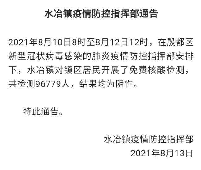 安阳北关区工伤认定中心在哪-安阳北关区工伤认定中心在哪个位置