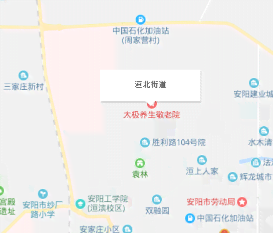 安阳市开发区工伤认定中心在哪-安阳市开发区工伤认定中心在哪个位置