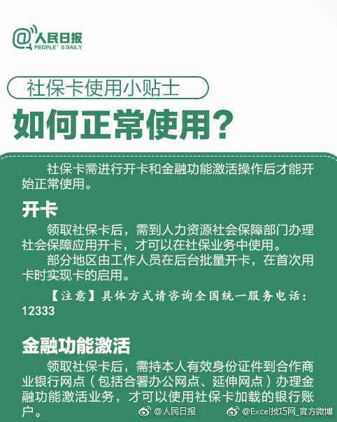 安龙县公证处地址及联系方式：全面指南与常见问题解答