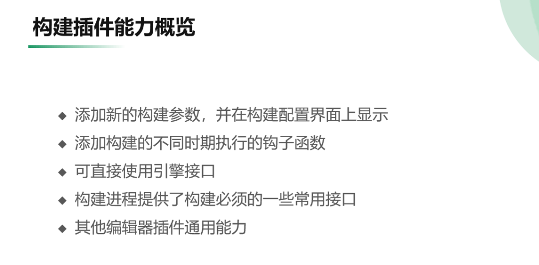 AI文案赚钱攻略：全方位教程，手把手教你利用AI写作实现副业盈利