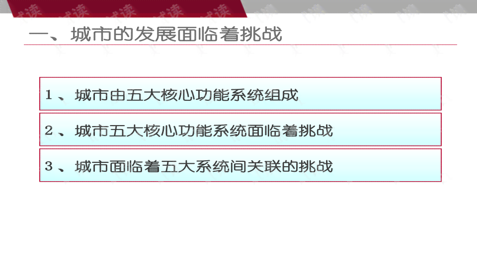 全面攻略：热门写文案推荐及功能详解，解决一切文案创作需求