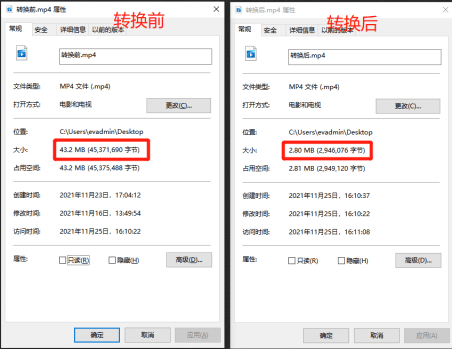 写文案必备软件：推荐好用的文案软件，免费高效工具一览