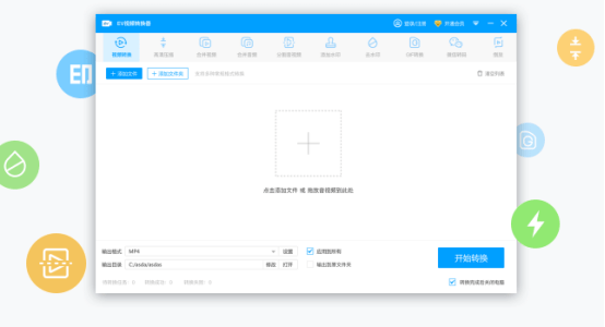 写文案必备软件：推荐好用的文案软件，免费高效工具一览