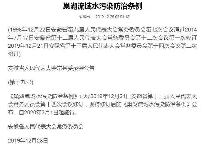 宝应县工伤认定与赔偿标准中心完整信息：地址、联系方式及认定流程指南