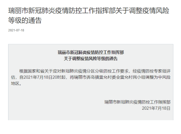 宝应县工伤认定与赔偿标准中心完整信息：地址、联系方式及认定流程指南