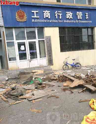 长春市宽城区工商分局：全面服务指南—地址、电话及工商所详情