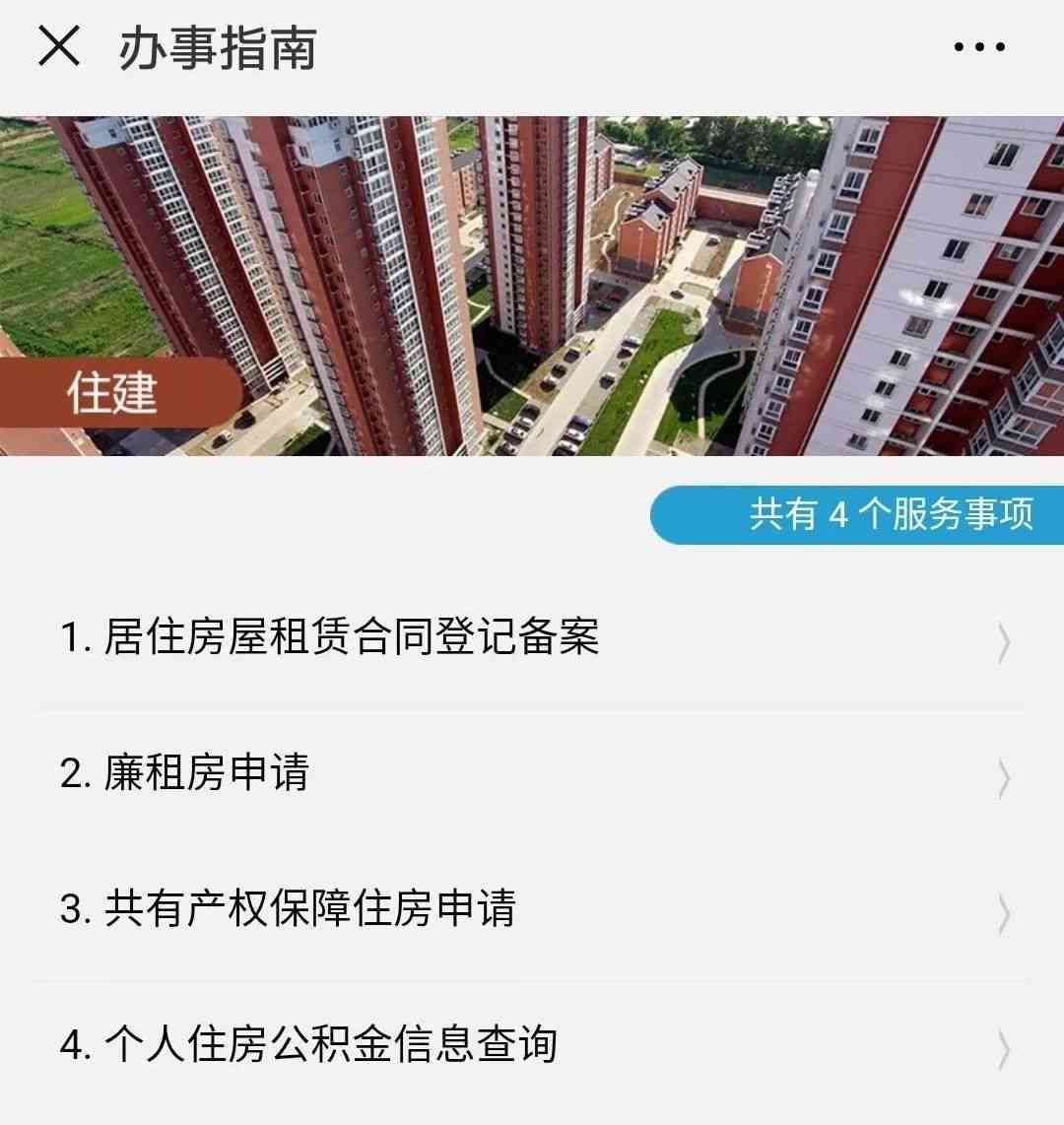 长春宽城区工商局地址及联系方式：全面指南与办理指南