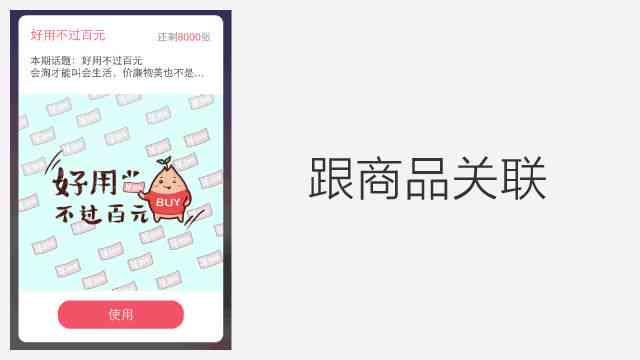 小红书内容创作与编辑神器：全面覆多用途制作软件攻略与推荐