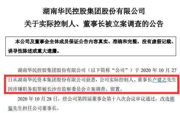 尧都区工商局联系方式及常见问题解答：电话、地址、业务咨询一站式指南